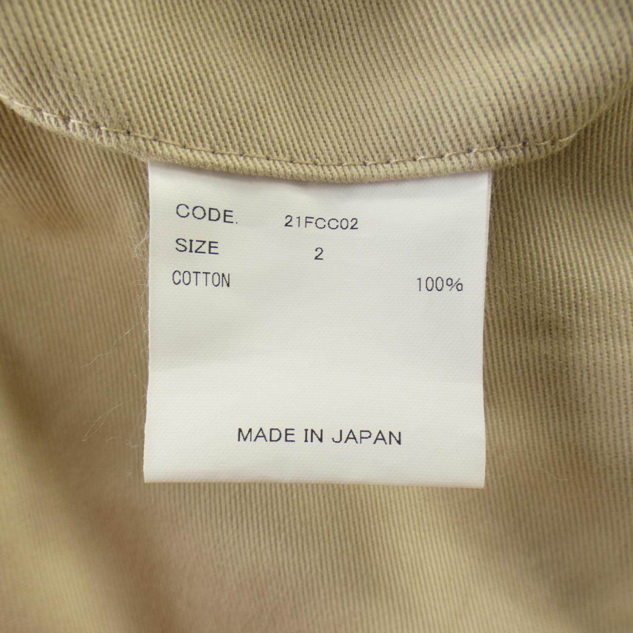 ウル パンツ