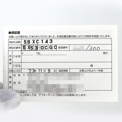 セイコー アストロン チタン メンズ腕時計