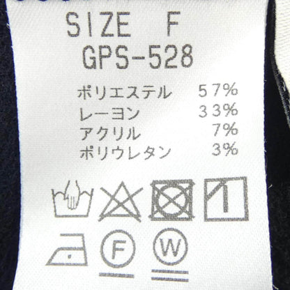 ジプソフィア トップス