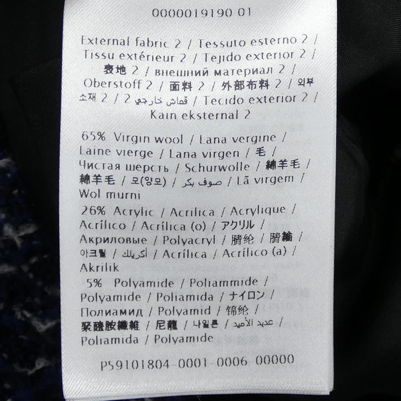 ヴァレンティノ ワンピース