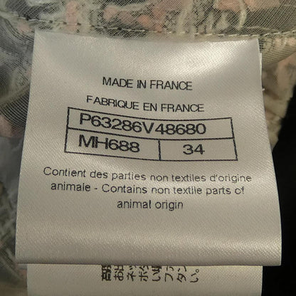 シャネル P63286V48680 ジャケット