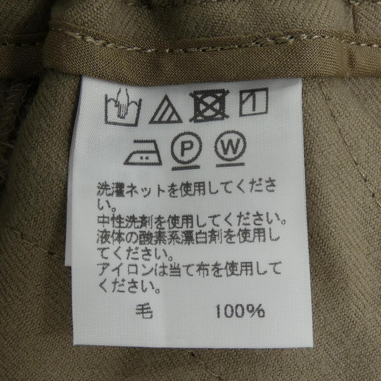 イッセイミヤケ パンツ
