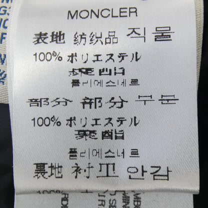 モンクレール MOKACINE ダウンコート
