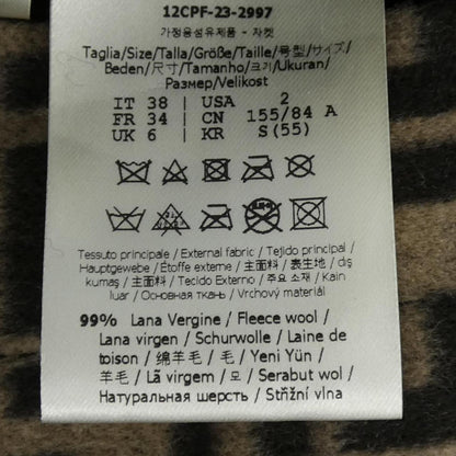 フェンディ FFモチーフ ジャケット