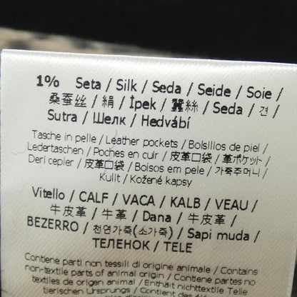 フェンディ FFモチーフ ジャケット
