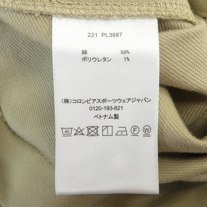 コロンビア オールインワン