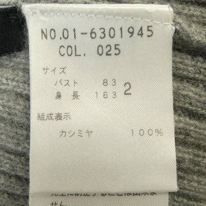 セオリー カシミヤニット