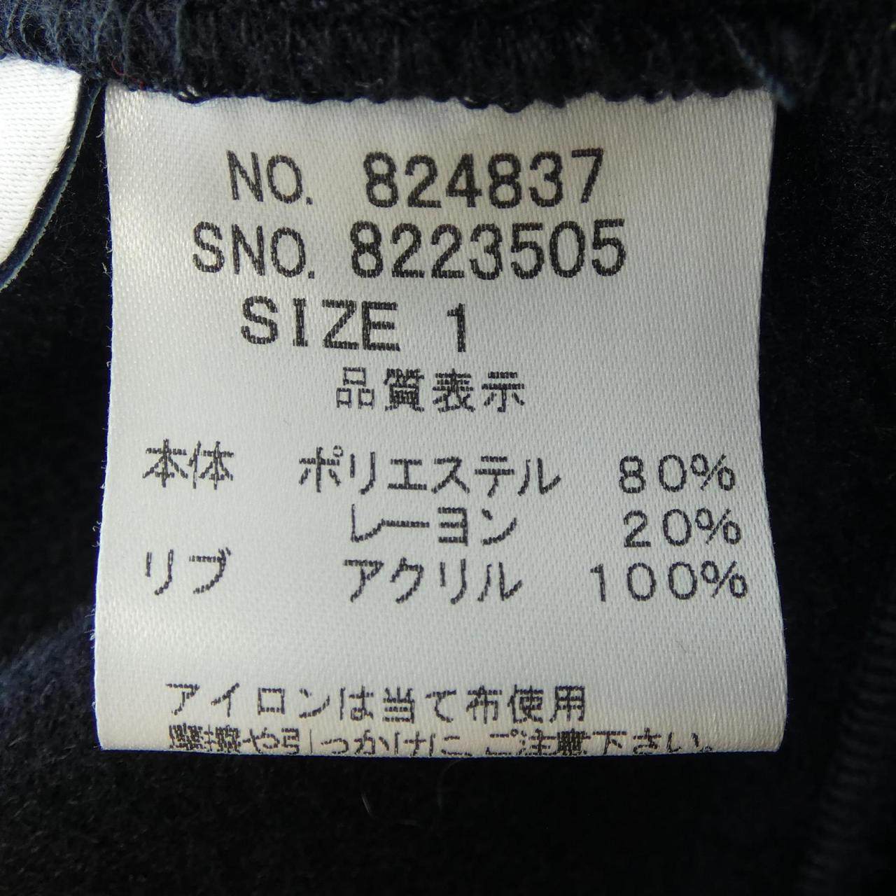 レスペック コート
