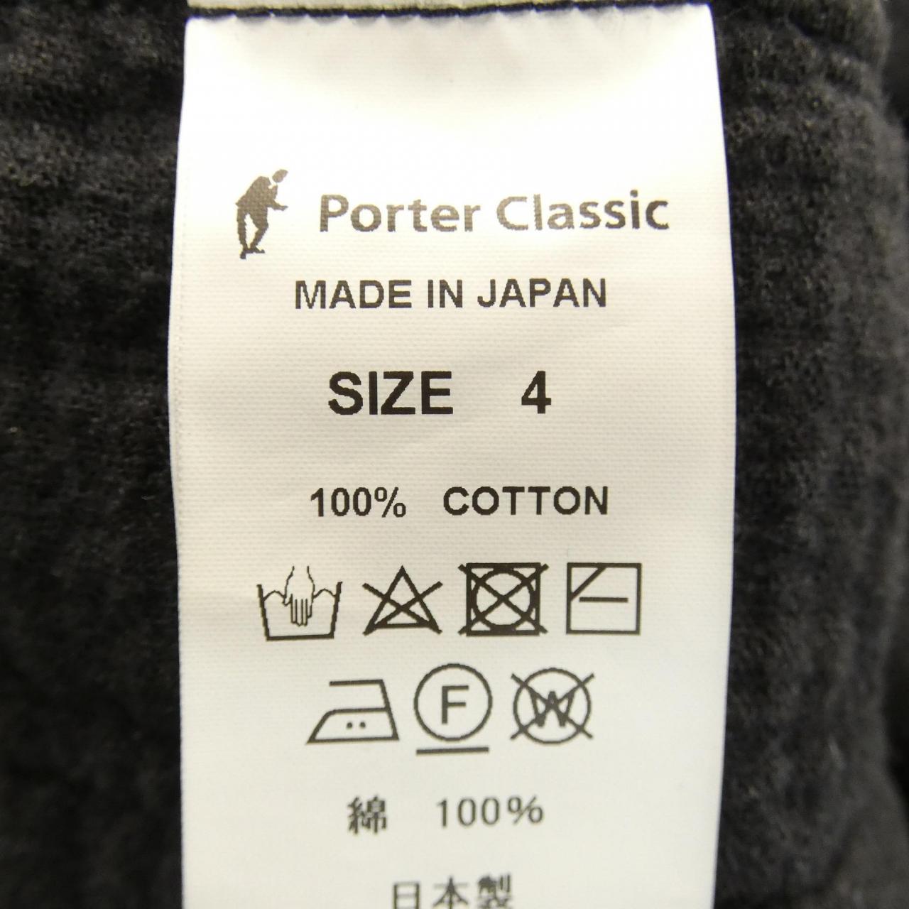 ポータークラシックジャケット