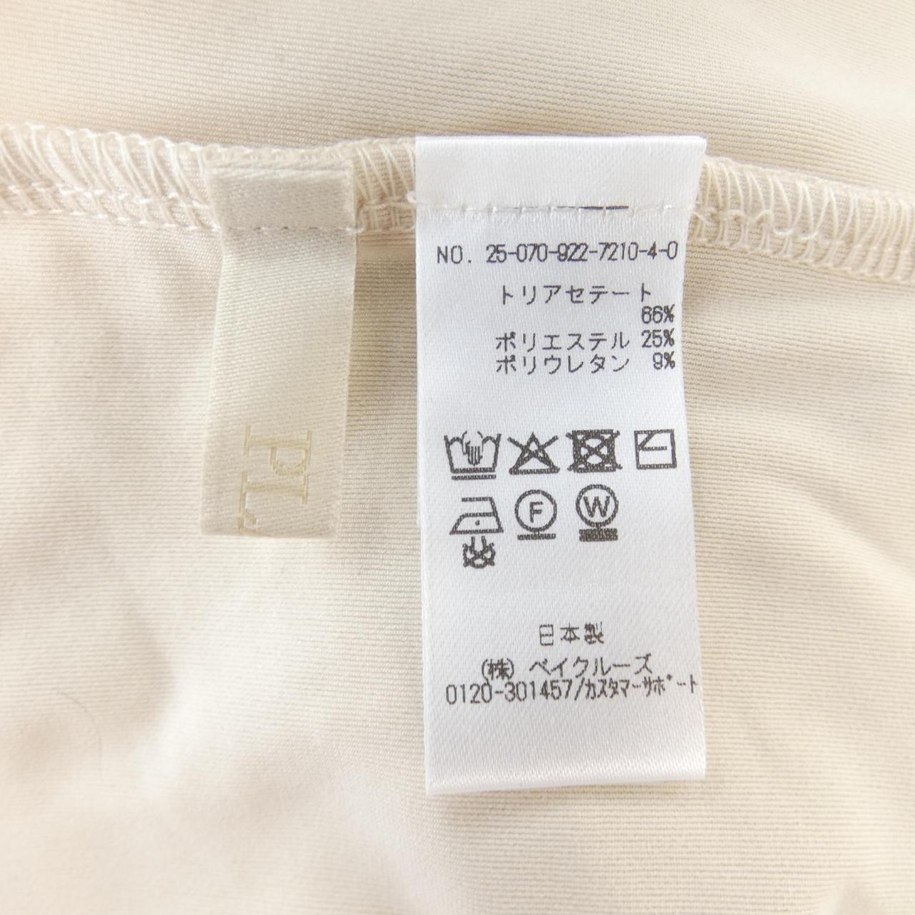 プラージュ トップス