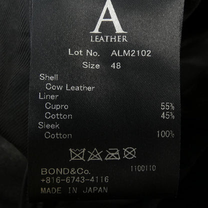 A LEATHER カウレザージャケット