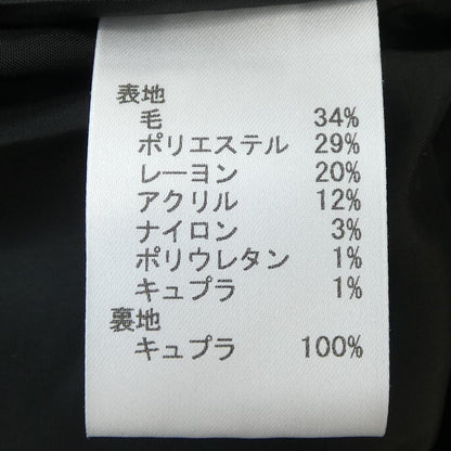 レリアンワンピース
