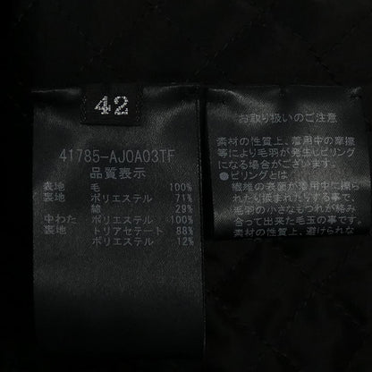 フォクシー ジャケット