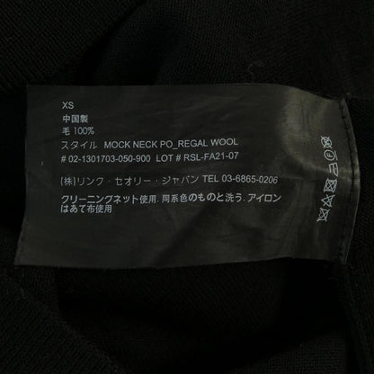 セオリー ニット