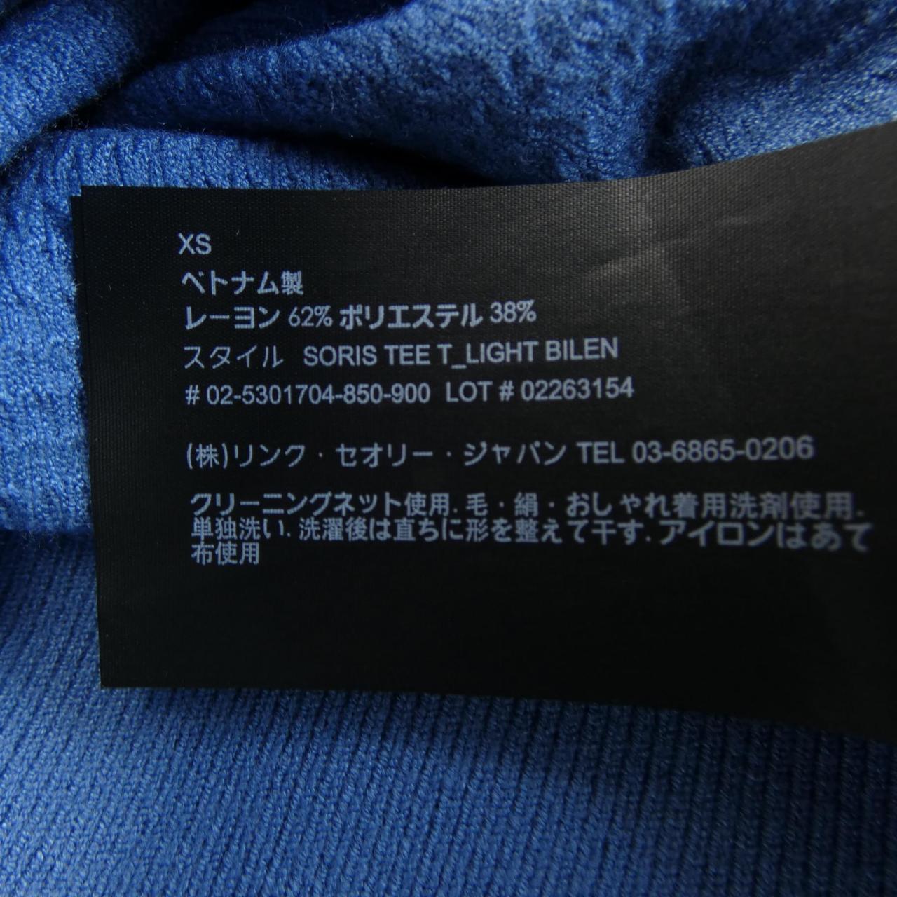 セオリー ニット