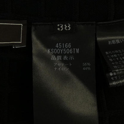 フォクシー MODERN GRID ワンピース