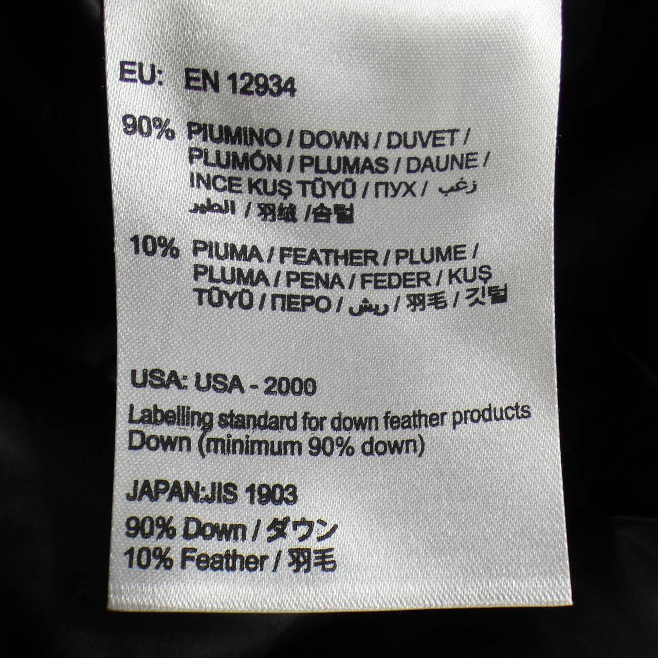 モンクレール HYMALAY ダウンジャケット