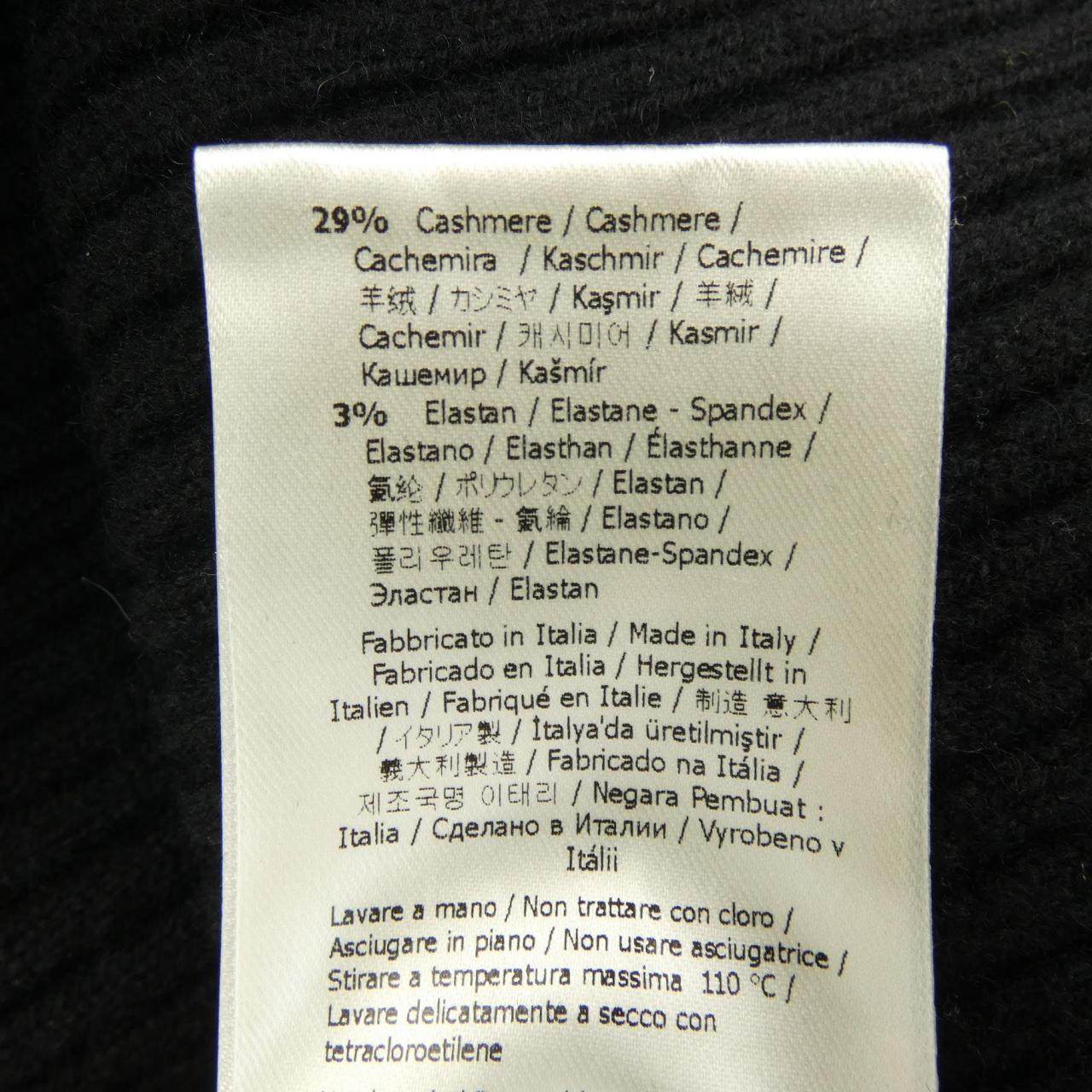 フェンディ カシミヤ混ニット