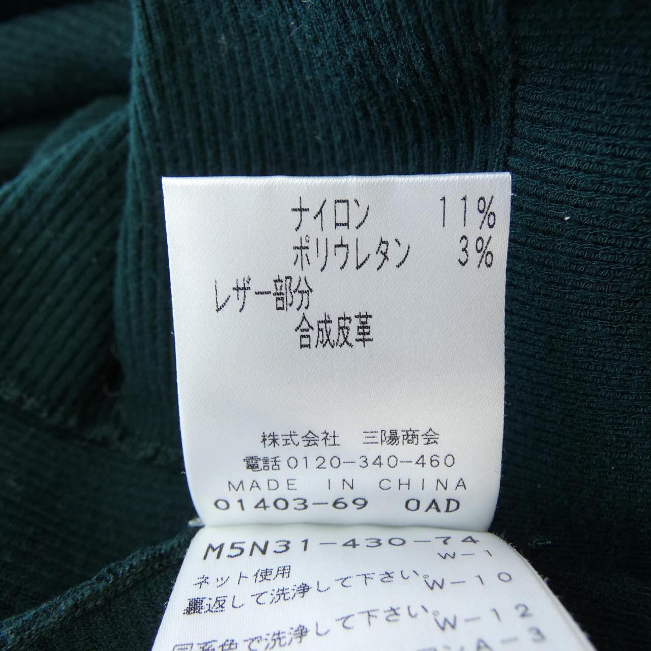 エポカ ニット