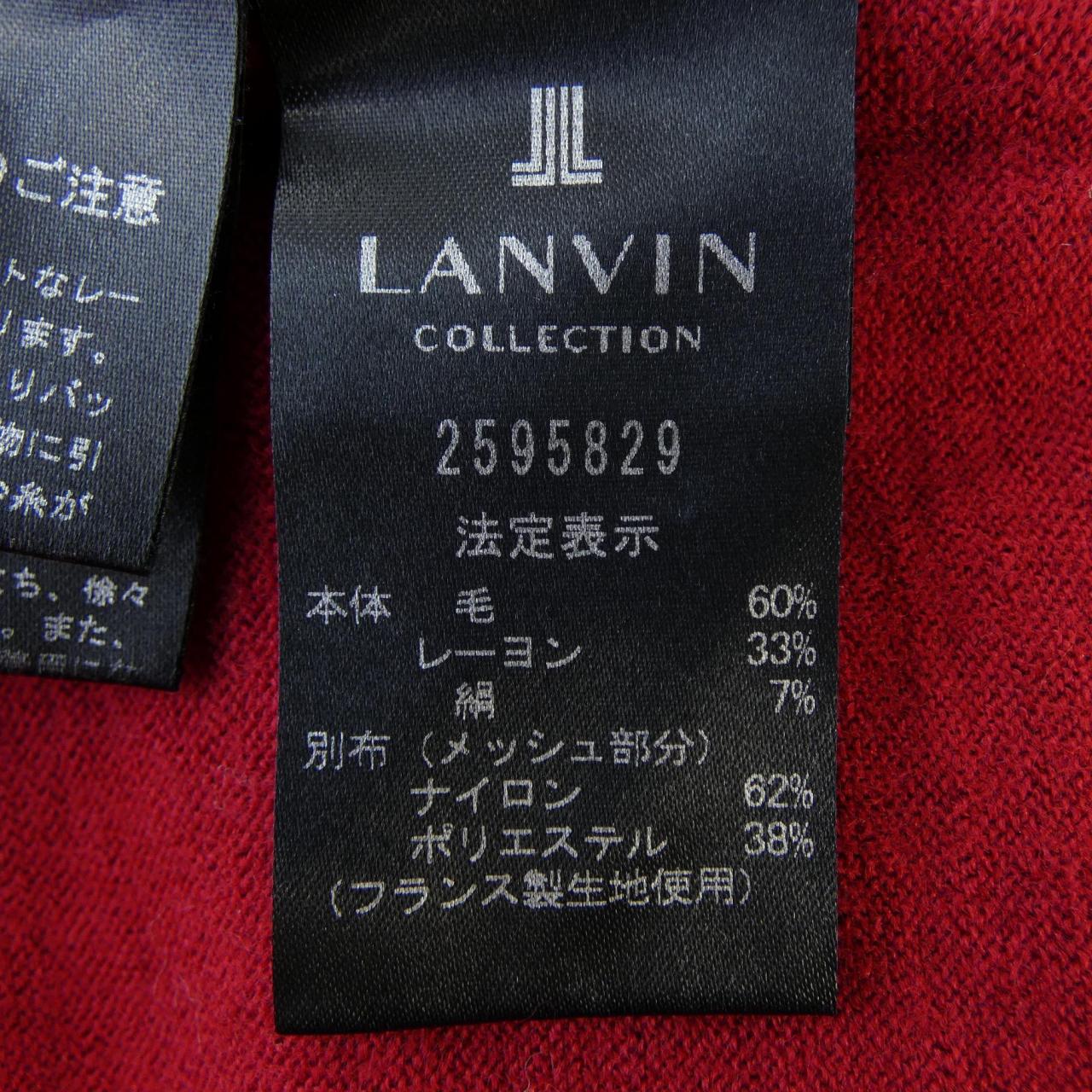 ランバンコレクション ウールカーディガン