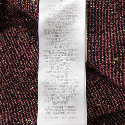 グッチ ウールカーディガン