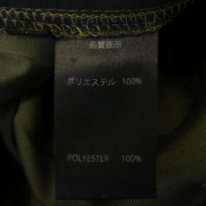 LIBERUM パンツ