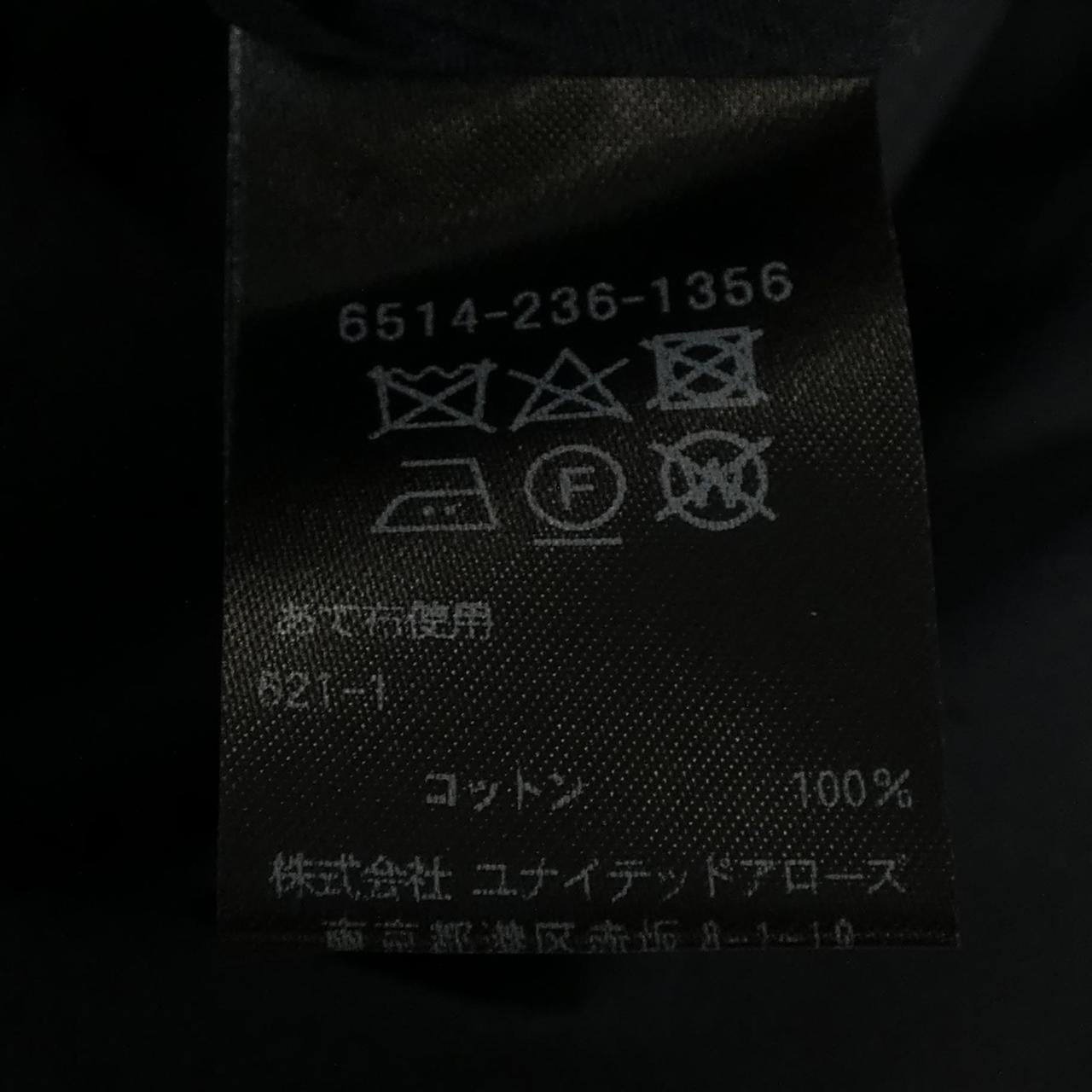ドゥロワー オールインワン