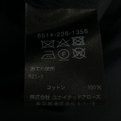 ドゥロワー オールインワン