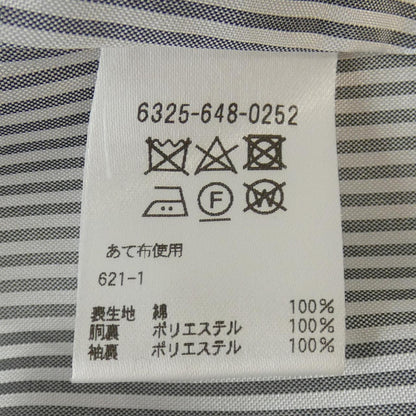 アデイインザライフトレンチコート