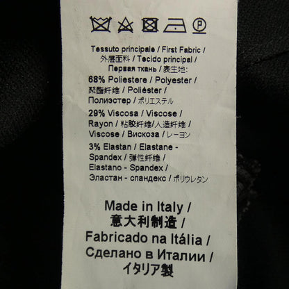 ヌメロヴェントゥーノ チェックスカート