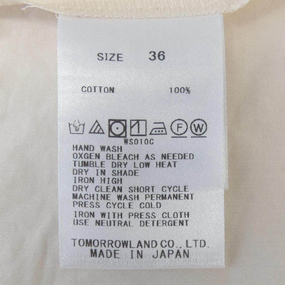 バッカ ワンピース