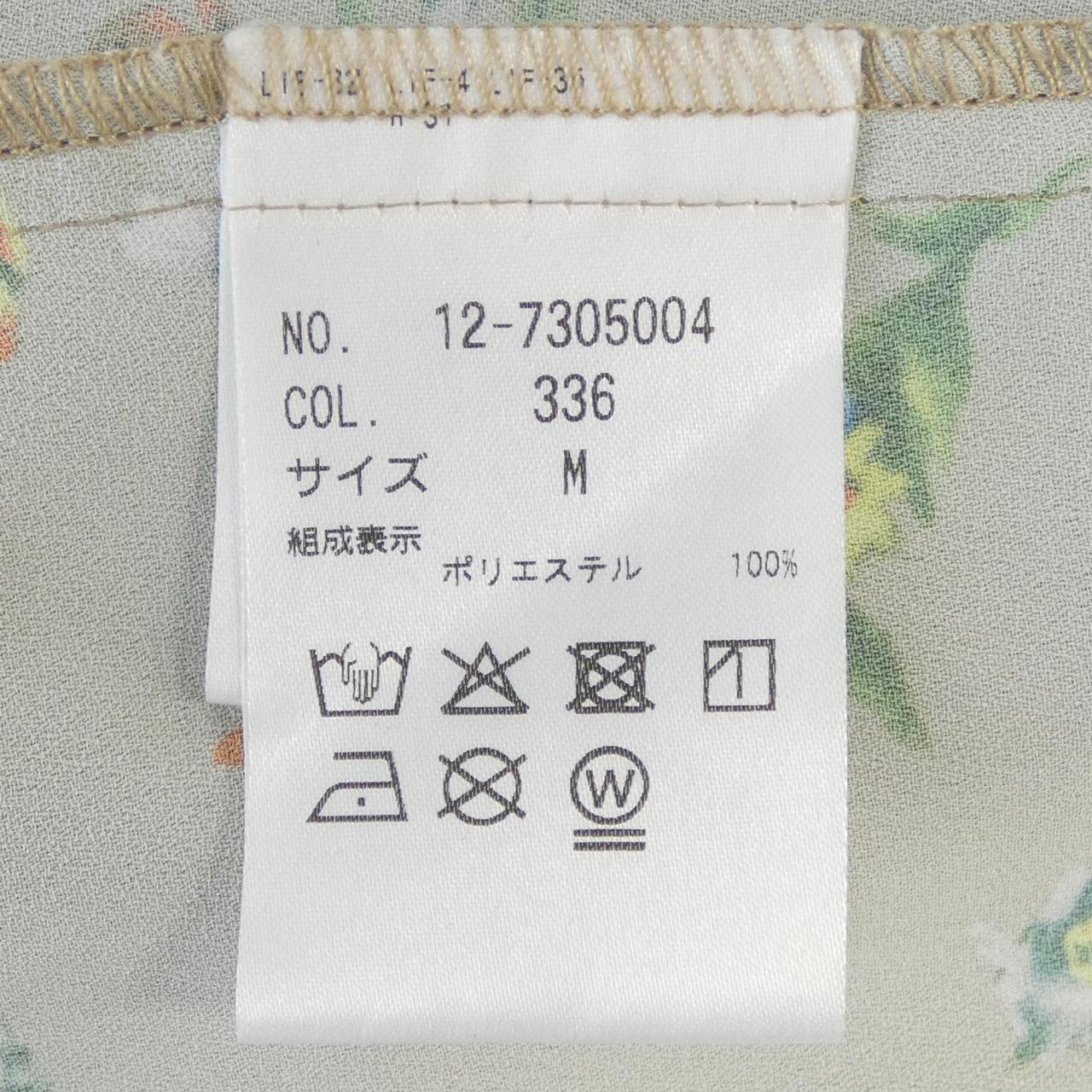 プラステワンピース