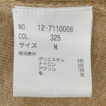 プラステ セットアップ