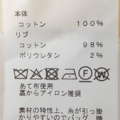 エルメス モザイク コットンTシャツ