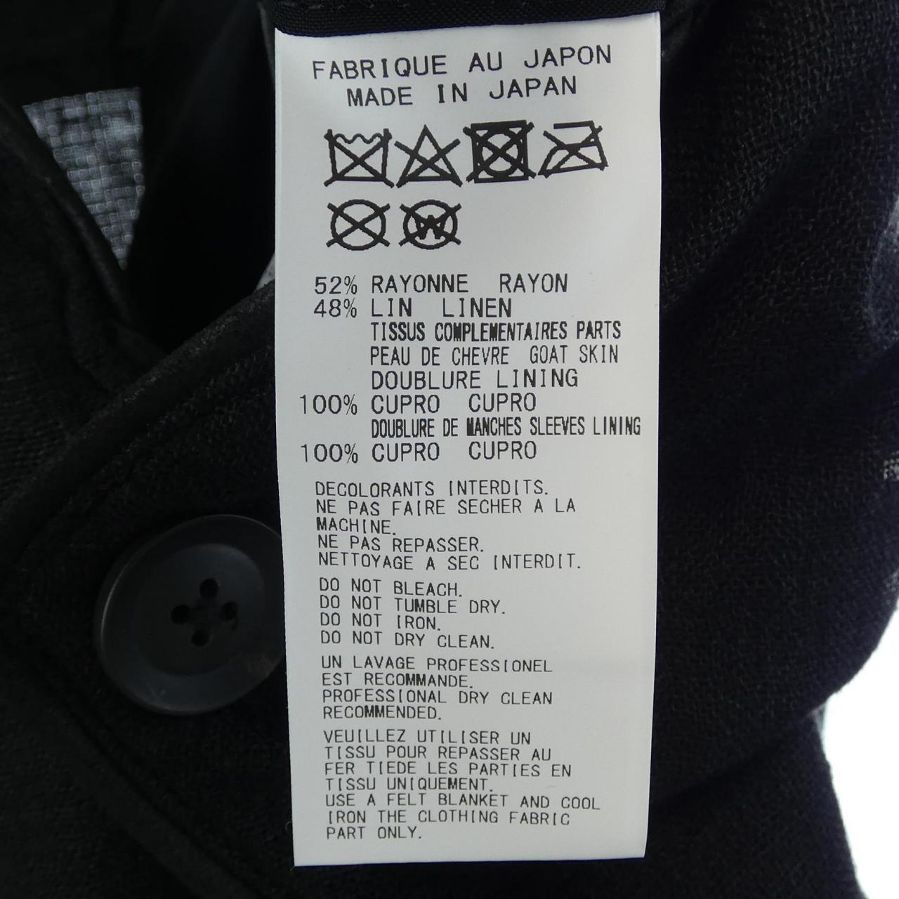 ヨウジヤマモトプールオムジャケット
