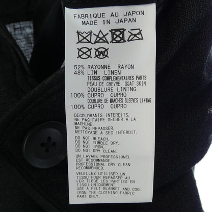 ヨウジヤマモトプールオムジャケット