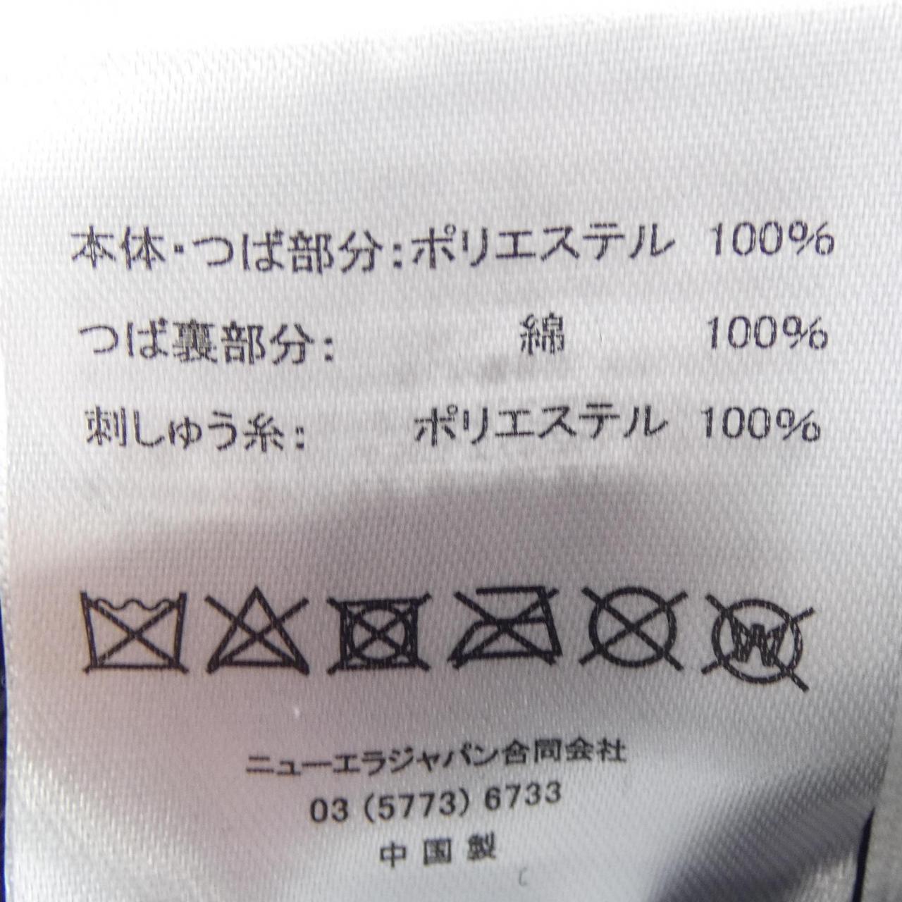 ダブルタップス コットンキャップ