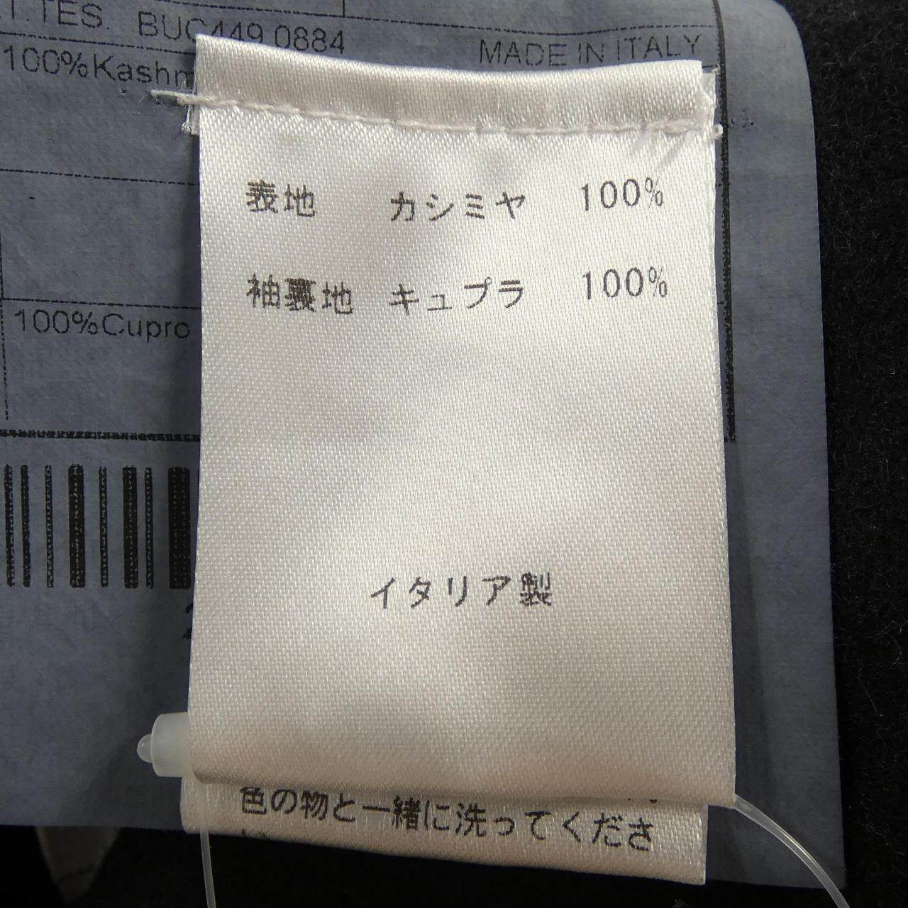 ボリオリ カシミヤジャケット