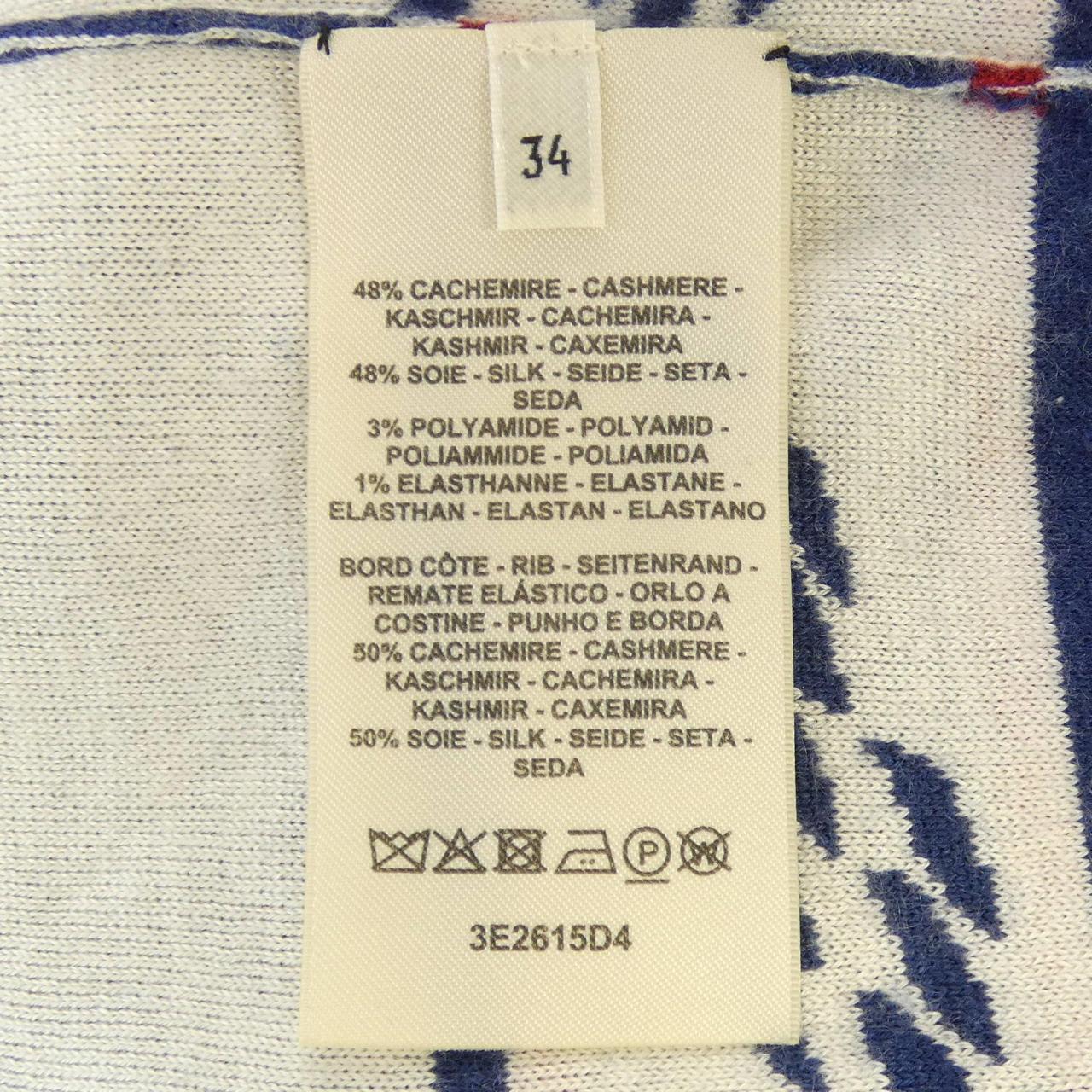 エルメス CANOE CHAINE D'ANCRE カシミヤ混ニット