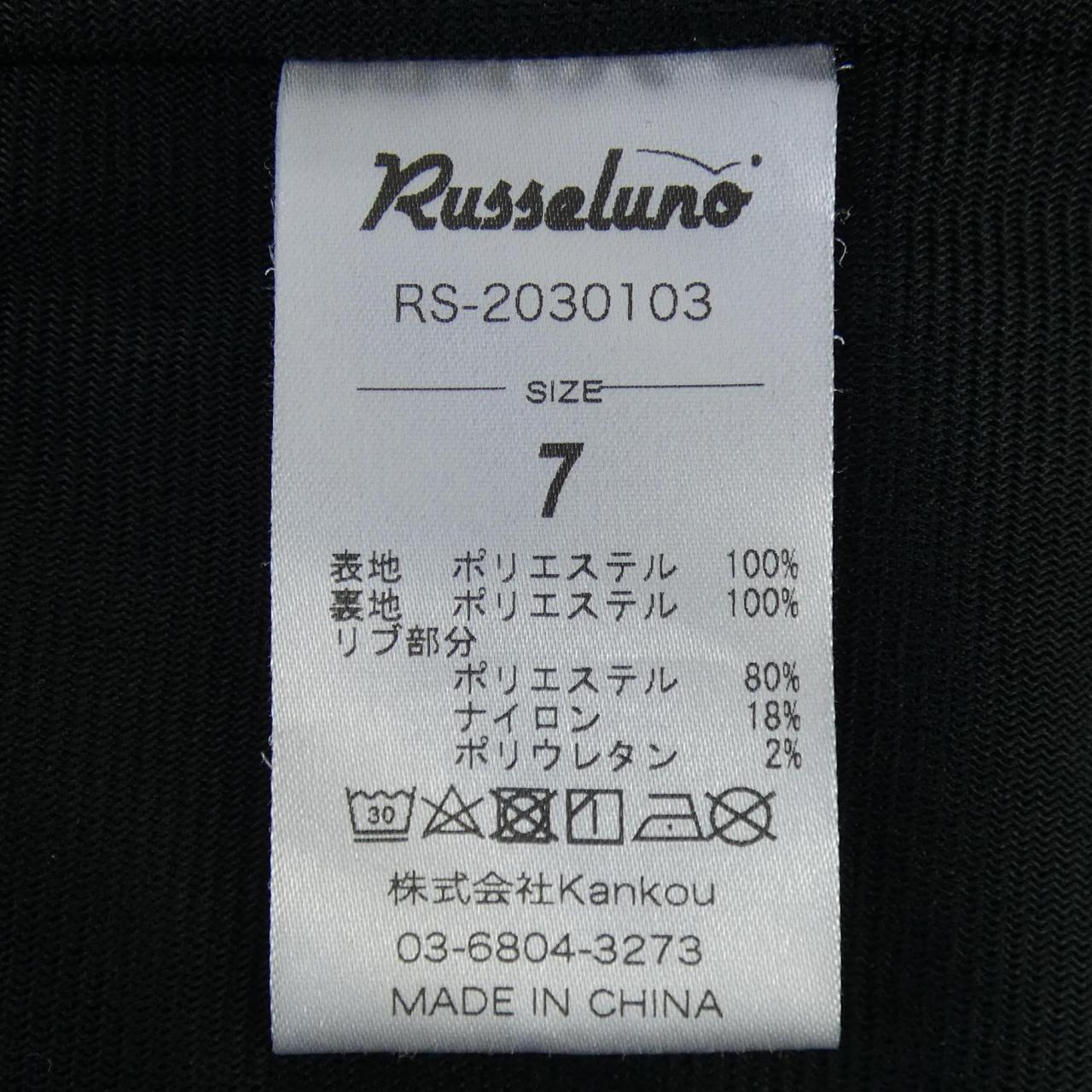 ラッセルノ トップス