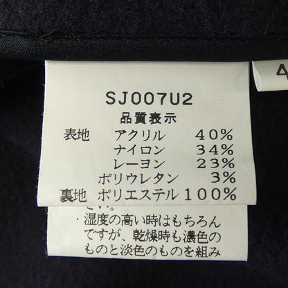 スウィンスウィングコート