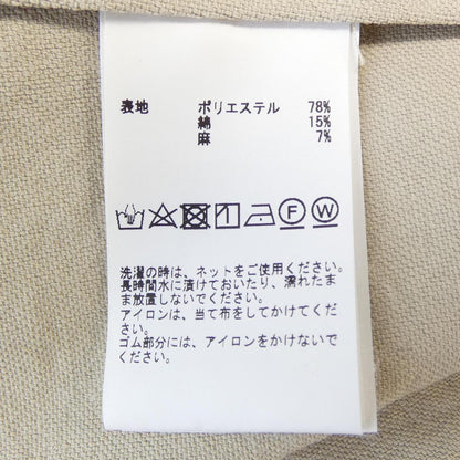 マルティニーク ジャケット