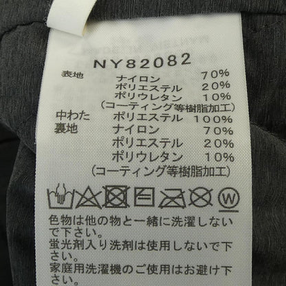 ザノースフェイス コットンパーカー