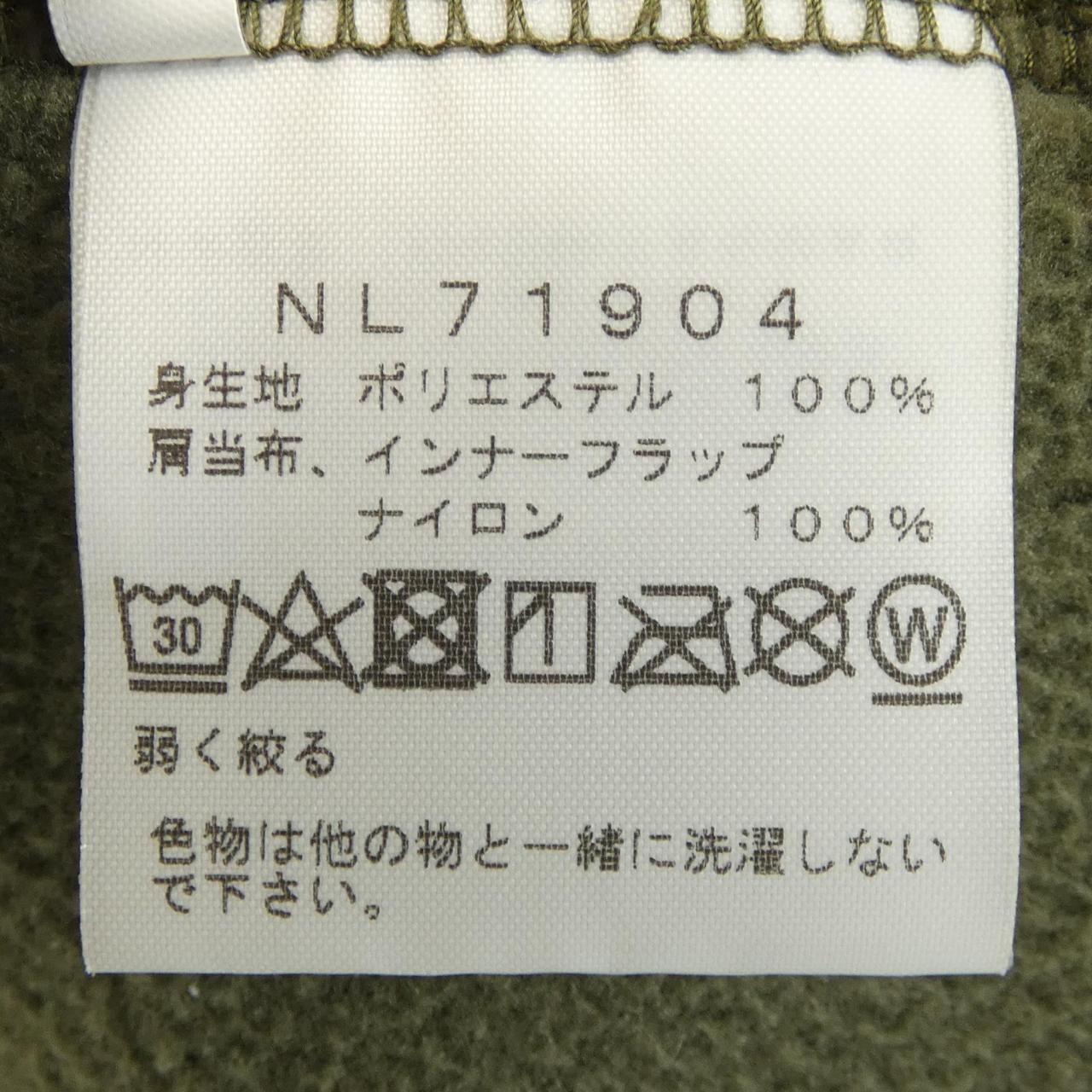ザノースフェイス ジャケット