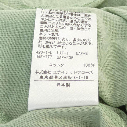 ロクトップス
