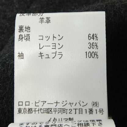 ロロピアーナ CASHMERE RAIN SYSTEM カシミヤジャケット