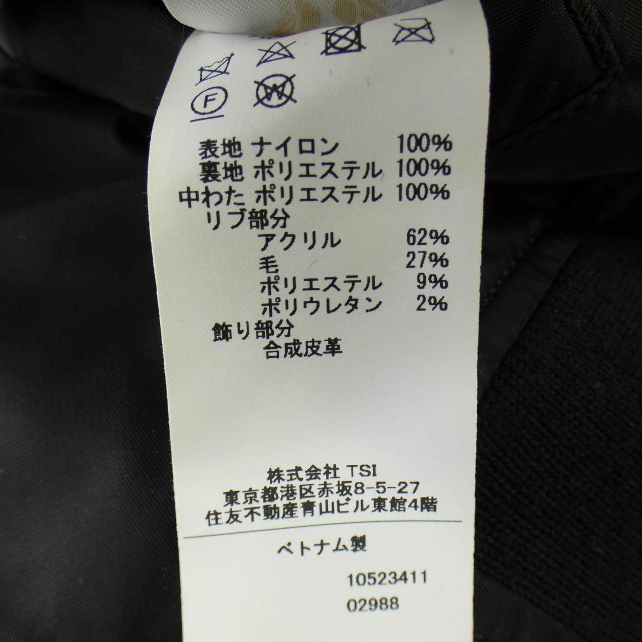 アヴィレックス ブルゾン