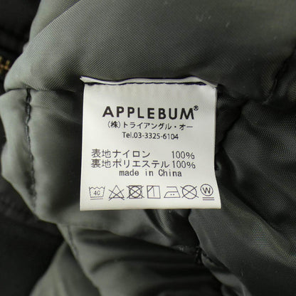 アップルバム ジャケット