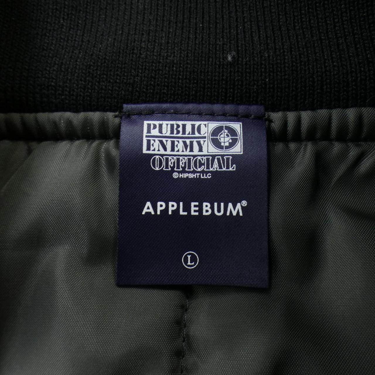 アップルバム ジャケット