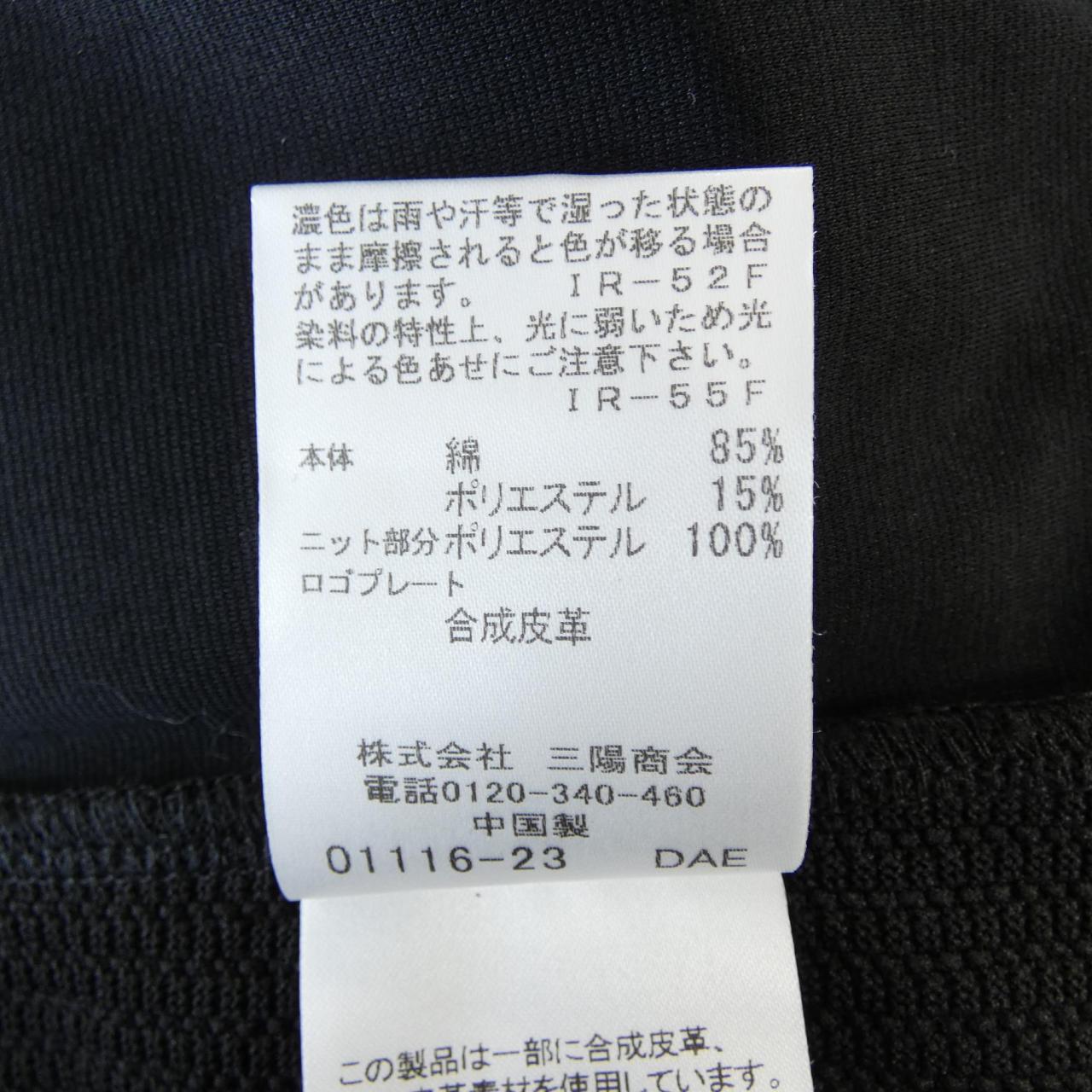 ブラックレーベルクレストブリッジ Tシャツ